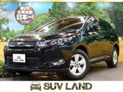 ハリアー エレガンスの中古車画像