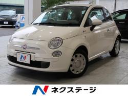 500 1.2 ポップの中古車画像