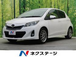 ヴィッツ RSの中古車画像