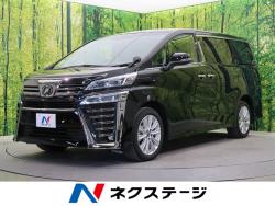 ヴェルファイア 2.5Zの中古車画像