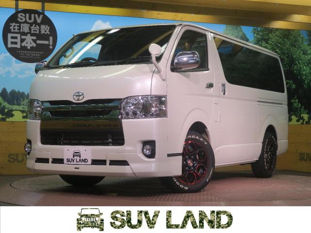 レジアスエースバン型式 Qdf Gdh1v トヨタ のクルマカタログ 新車 中古車の ネクステージ レジアスエースバン型式 Qdf Gdh1v トヨタ のクルマカタログ 新車 中古車の ネクステージ