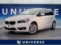 2シリーズ 218iグランツアラー ラグジュアリーの中古車画像