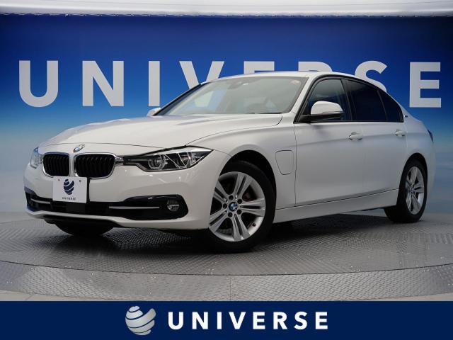 ｂｍｗ ３シリーズ ３３０ｅスポーツ 2 7万km 大阪府 7 の中古車詳細 大阪府のユニバース 堺 新車 中古車の ネクステージ