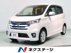 デイズ ハイウェイスター Jの中古車画像