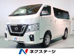 NV350キャラバンバン プレミアムGXの中古車画像