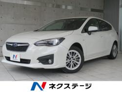 インプレッサスポーツ 1.6i-Lアイサイトの中古車画像