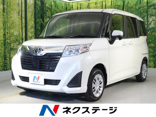 トヨタ ルーミー ｇ コージーエディション 10km 和歌山県 987 の中古車詳細 和歌山県の和歌山店 新車 中古車の ネクステージ