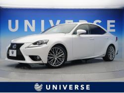 IS IS300h バージョンLの中古車画像
