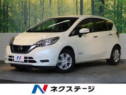 ノート e-パワー Xの中古車画像