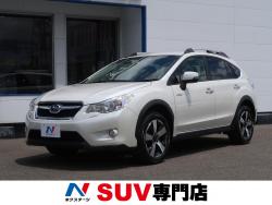 XVハイブリッド ハイブリッド2.0i-L アイサイトの中古車画像