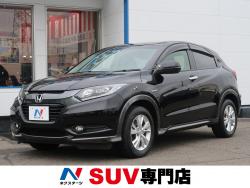 ヴェゼル ハイブリッドXの中古車画像