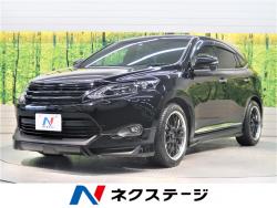 ハリアー エレガンスの中古車画像
