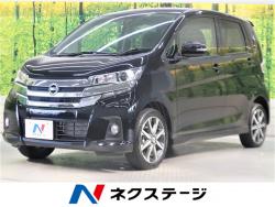 デイズ ハイウェイスター Gの中古車画像