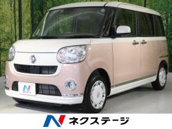 ムーヴキャンバス Xメイクアップリミテッド SAⅢの中古車画像