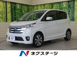 デイズ ハイウェイスター Gの中古車画像
