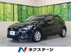 デミオ XDの中古車画像