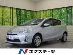 アクア Sの中古車画像