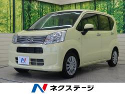 ムーヴ L SAⅢの中古車画像