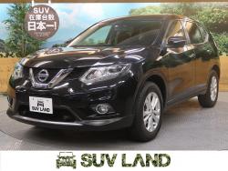 エクストレイル 20X エマージェンシーブレーキパッケージの中古車画像