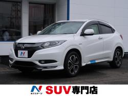 ヴェゼル ハイブリッドZの中古車画像
