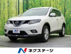エクストレイル 20X エマージェンシーブレーキパッケージの中古車画像