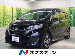 フリード G・ホンダセンシングの中古車画像