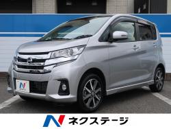 デイズ ハイウェイスター Gターボの中古車画像