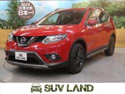 エクストレイル 20X ブラックエクストリーマーXの中古車画像