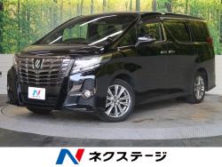アルファード 2.5S Aパッケージ タイプブラックの中古車画像