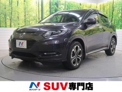ヴェゼル ハイブリッドZ・ホンダセンシングの中古車画像