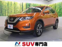 エクストレイル 20Xの中古車画像