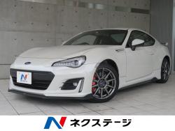 BRZ GTの中古車画像