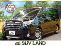 ノア ハイブリッドSi ダブルバイビーの中古車画像