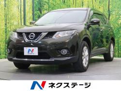 エクストレイル 20Xの中古車画像