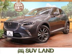 CX-3 XD ノーブル ブラウンの中古車画像