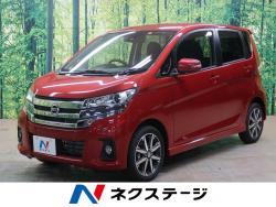 デイズ ハイウェイスター Gの中古車画像