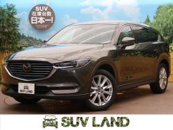 CX-8 XDプロアクティブの中古車画像