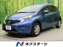 ノート X DIG-S エマージェンシーブレーキパッケージの中古車画像