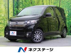 N-WGNカスタム G・Lパッケージ特別仕様車SSクールパッケージの中古車画像