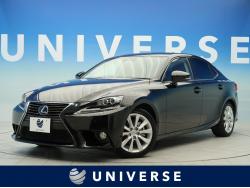 IS IS300h バージョンLの中古車画像