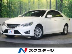 マークX 250Gの中古車画像