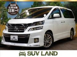 ヴェルファイア 2.4Z ゴールデンアイズⅡの中古車画像