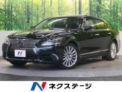 LS LS600h バージョンLの中古車画像