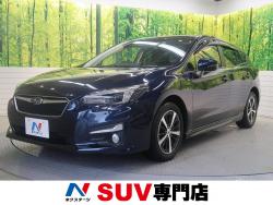 インプレッサスポーツ 1.6i-Lアイサイト Sスタイルの中古車画像