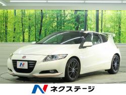 CR-Z αの中古車画像