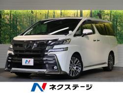 ヴェルファイア 2.5Z Gエディションの中古車画像