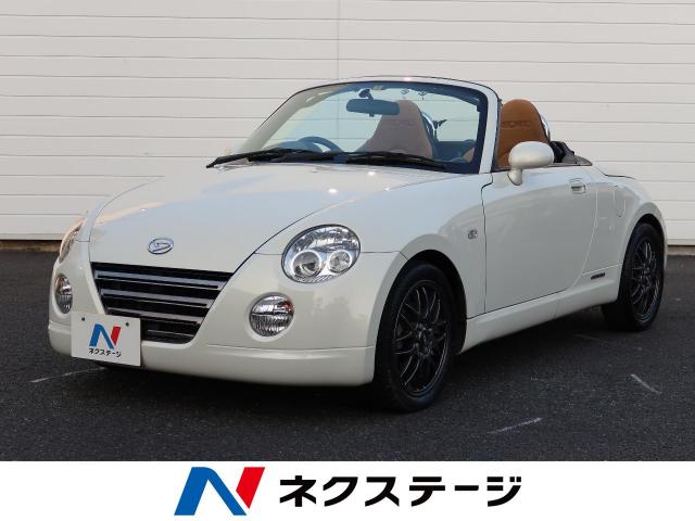 ダイハツ コペン アルティメットエディションｓ 2 8万km 埼玉県 4 の中古車詳細 埼玉県の草加店 Suv Land