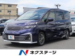 セレナ ライダーの中古車画像