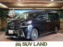 ヴェルファイア 2.5Z Gエディションの中古車画像