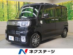 ウェイク GターボSAⅢの中古車画像